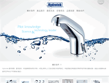 Tablet Screenshot of hydrotek.com.tw