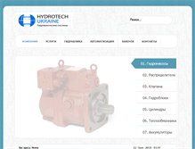 Tablet Screenshot of hydrotek.com.ua